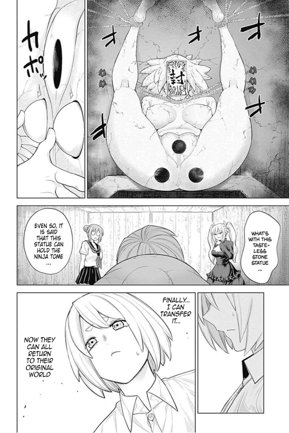 Page 14 Chapter 32 Kunoichi no Ichi! no Ni