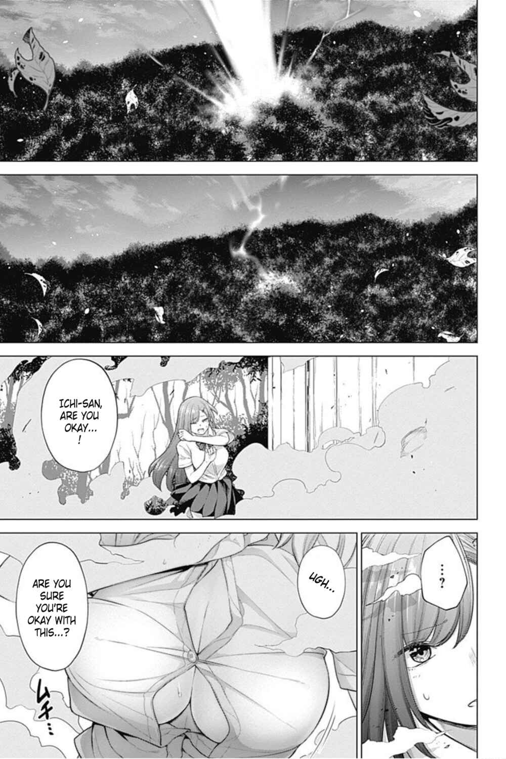Page 17 Chapter 32 Kunoichi no Ichi! no Ni