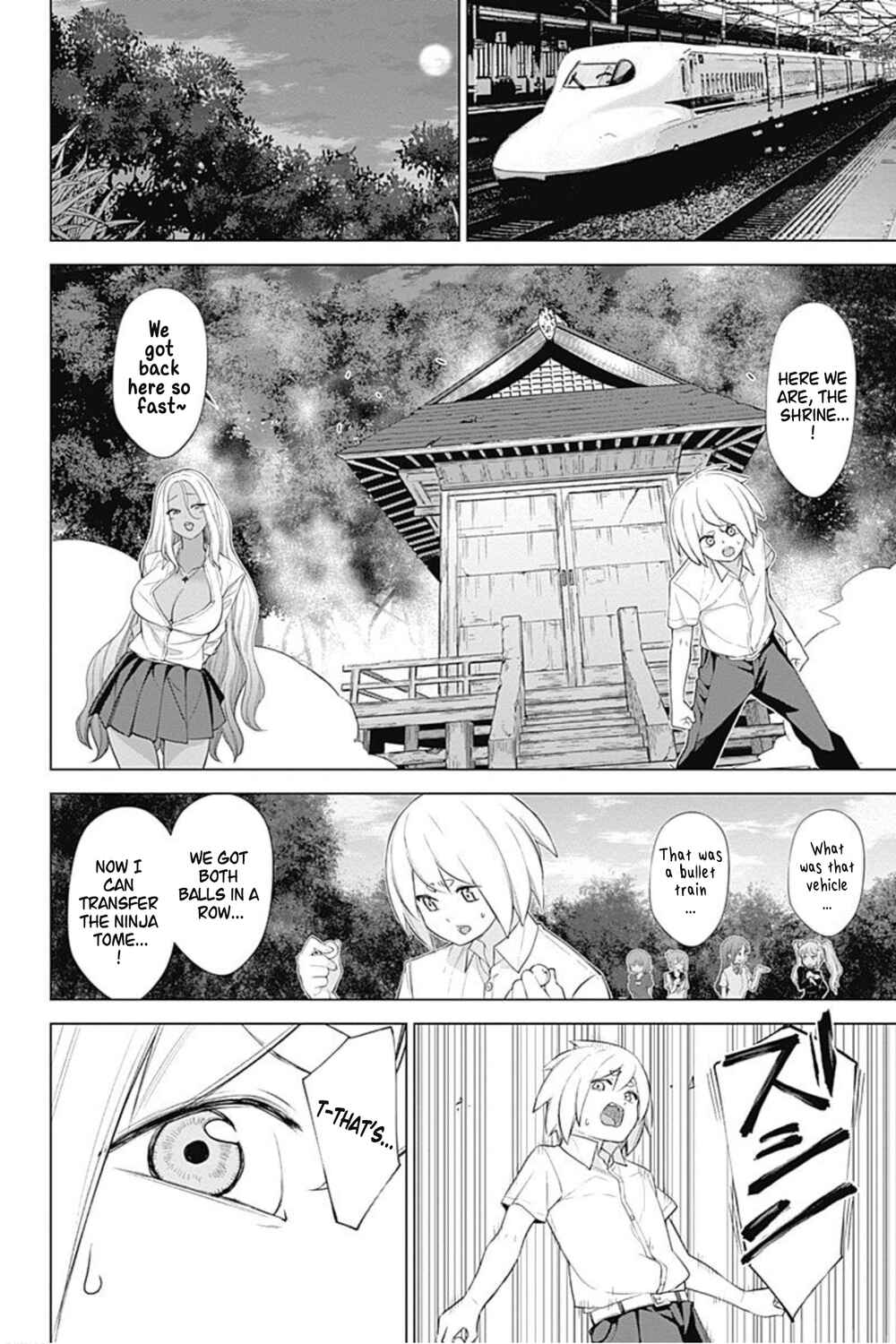 Page 2 Chapter 32 Kunoichi no Ichi! no Ni