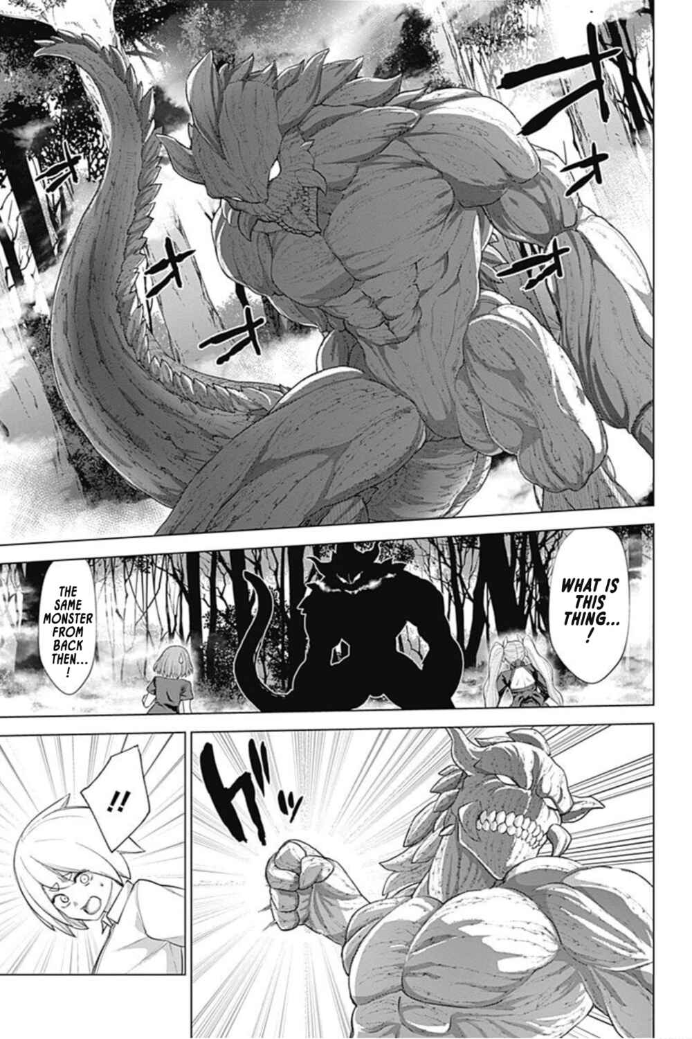 Page 3 Chapter 32 Kunoichi no Ichi! no Ni