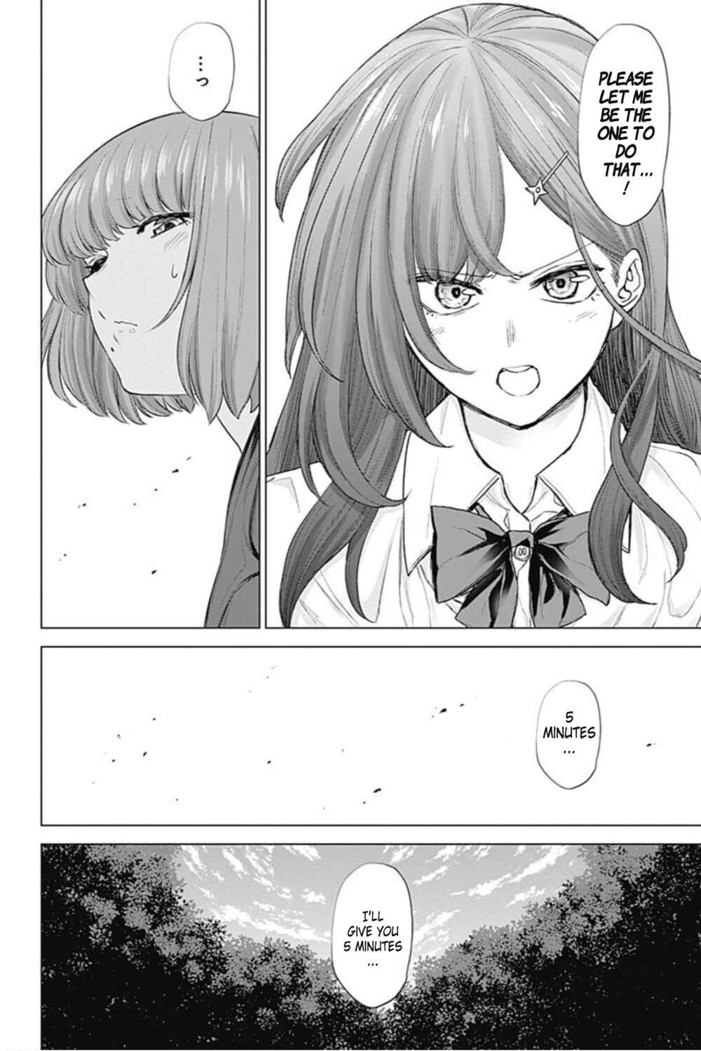 Page 6 Chapter 32 Kunoichi no Ichi! no Ni