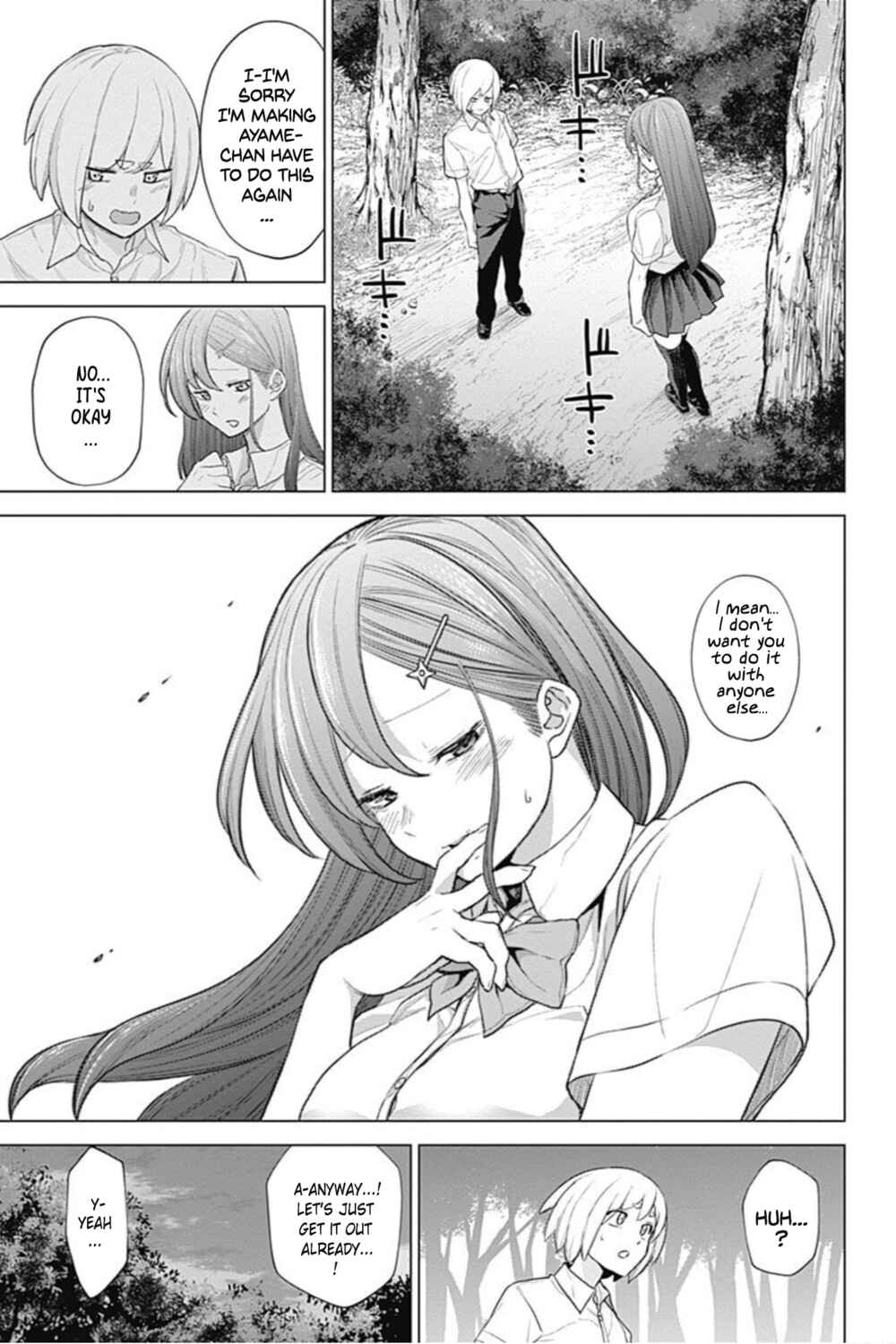 Page 7 Chapter 32 Kunoichi no Ichi! no Ni