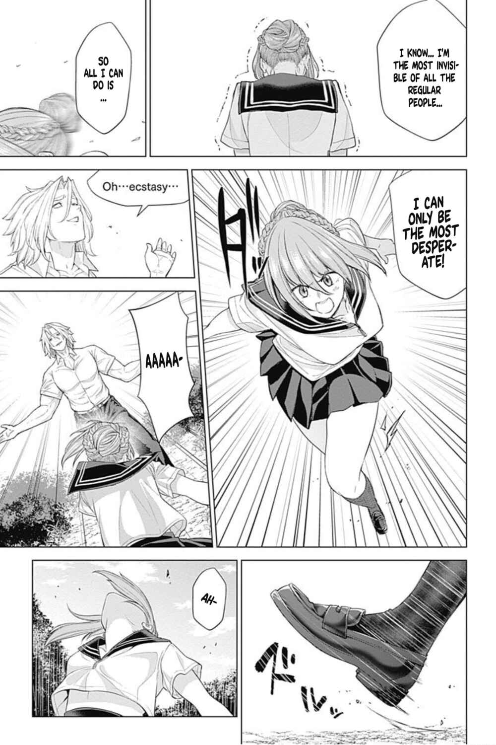 Page 17 Chapter 31 Kunoichi no Ichi! no Ni