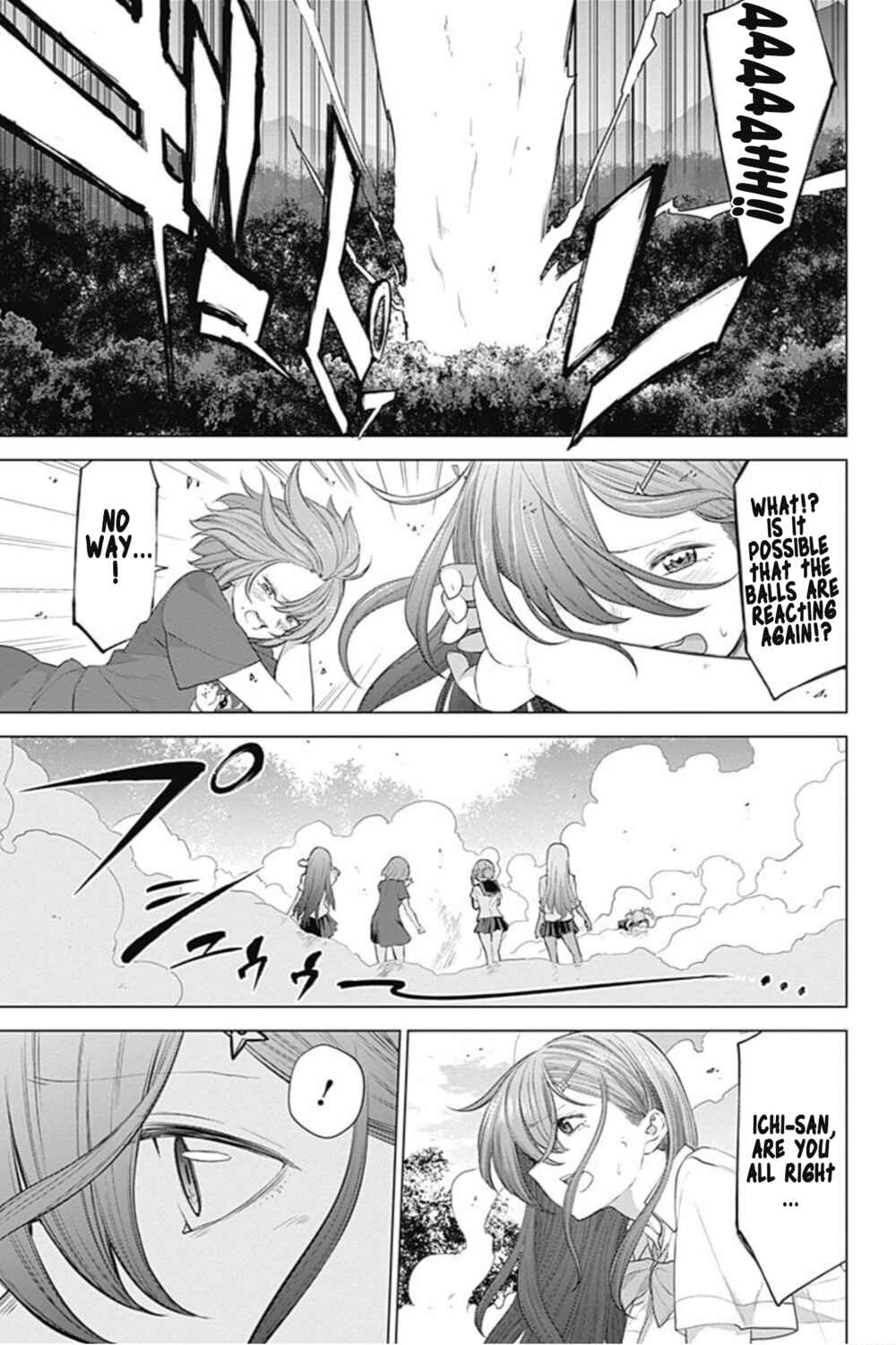 Page 5 Chapter 31 Kunoichi no Ichi! no Ni