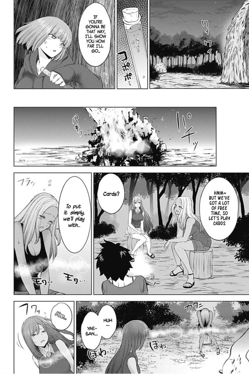 Page 11 Chapter 22 Kunoichi no Ichi! no Ni