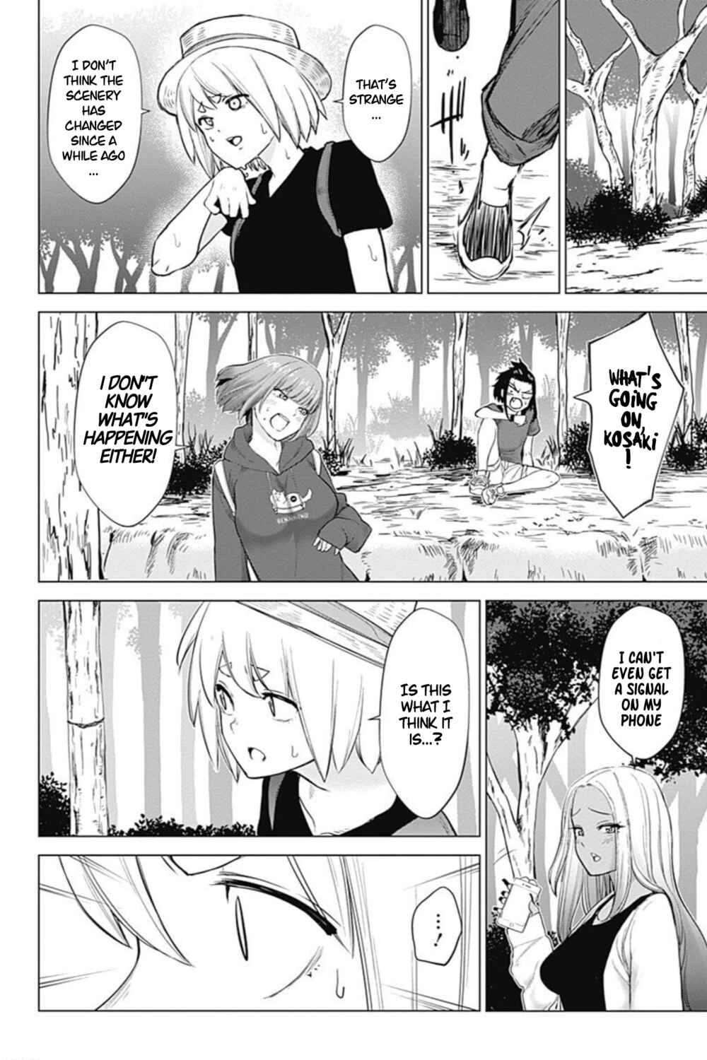 Page 5 Chapter 22 Kunoichi no Ichi! no Ni