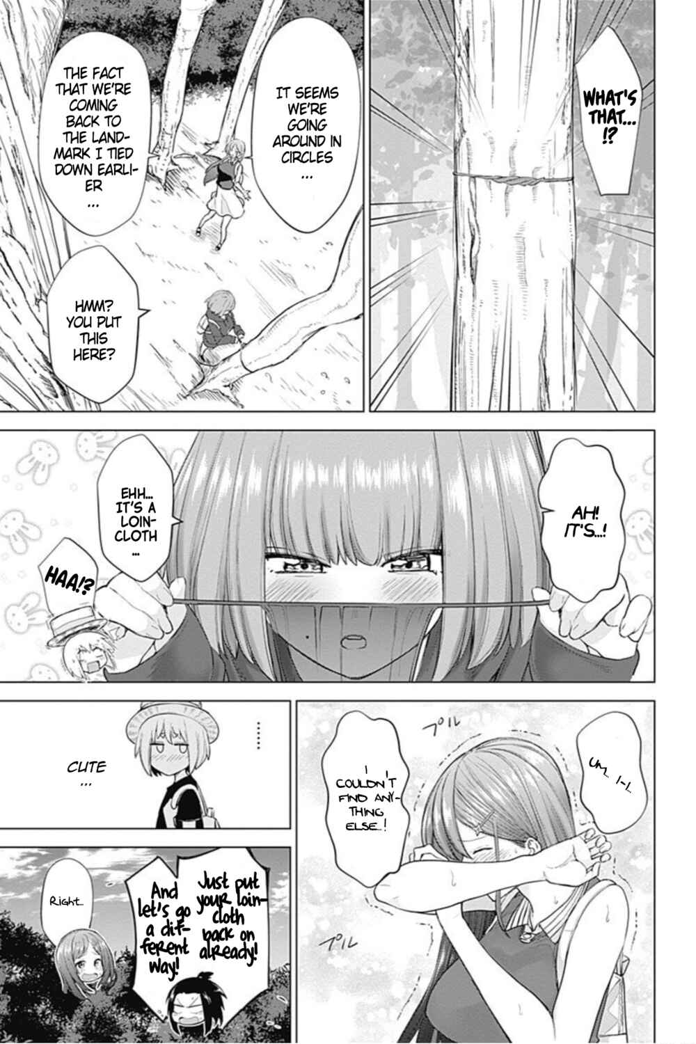 Page 6 Chapter 22 Kunoichi no Ichi! no Ni
