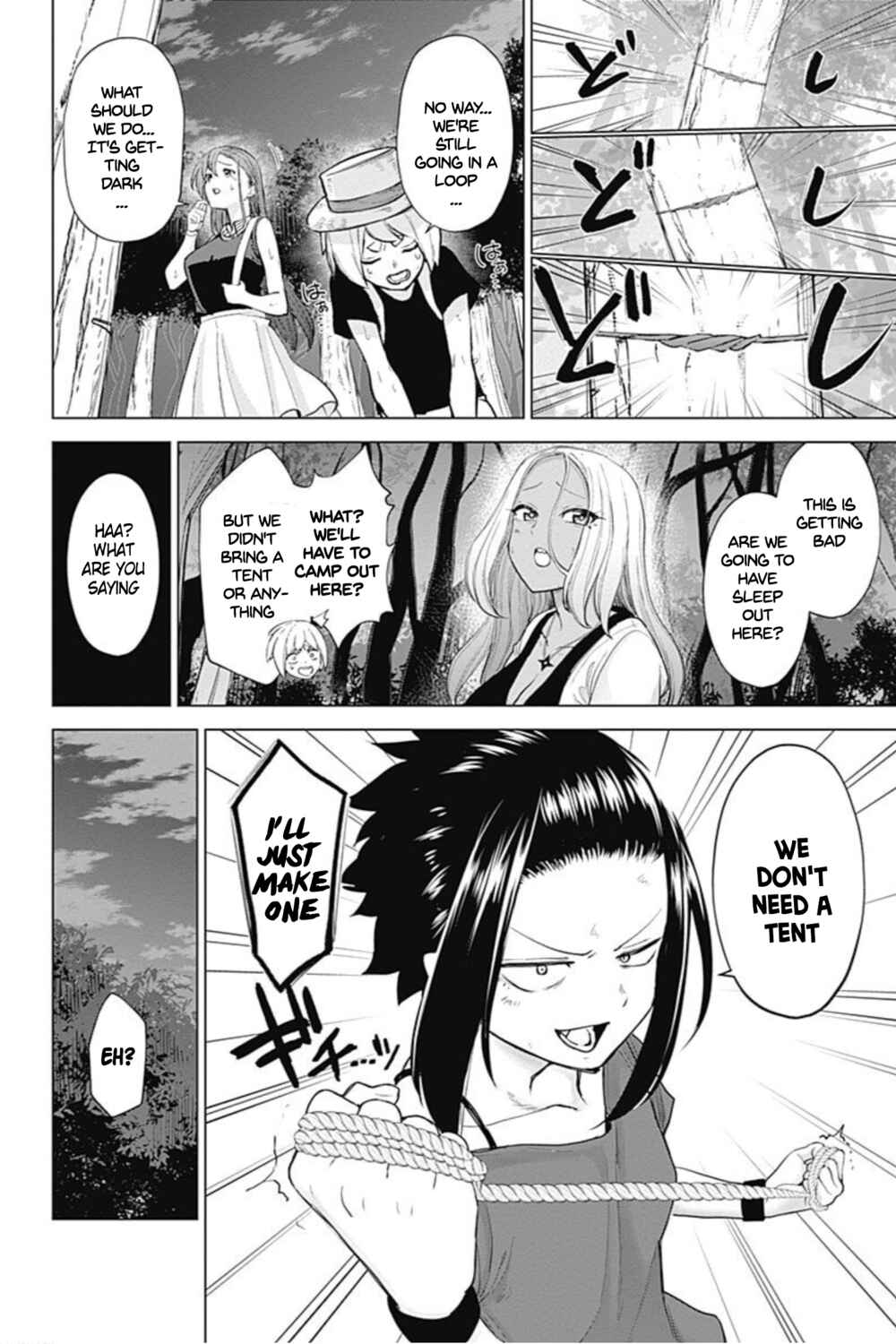 Page 7 Chapter 22 Kunoichi no Ichi! no Ni