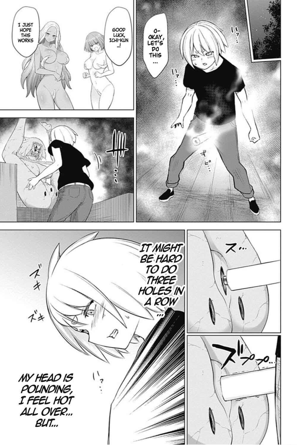 Page 10 Chapter 25 Kunoichi no Ichi! no Ni