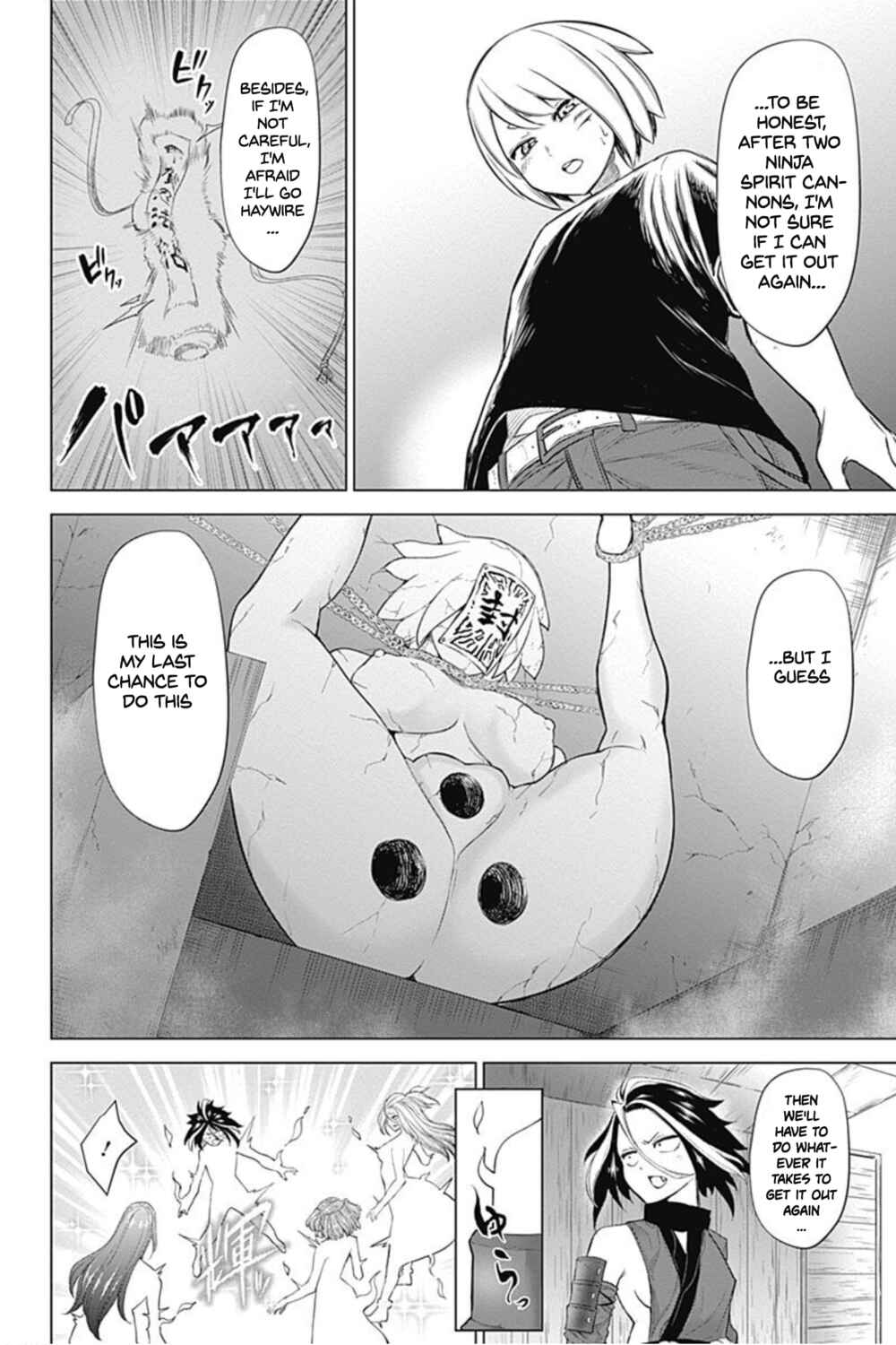 Page 4 Chapter 25 Kunoichi no Ichi! no Ni