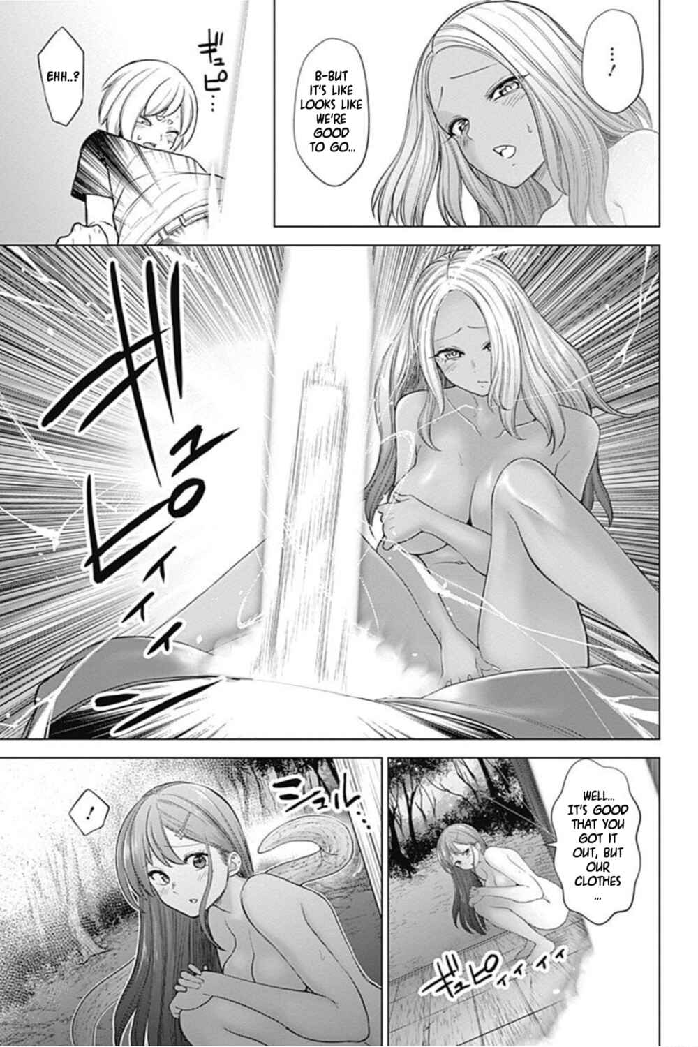 Page 8 Chapter 25 Kunoichi no Ichi! no Ni
