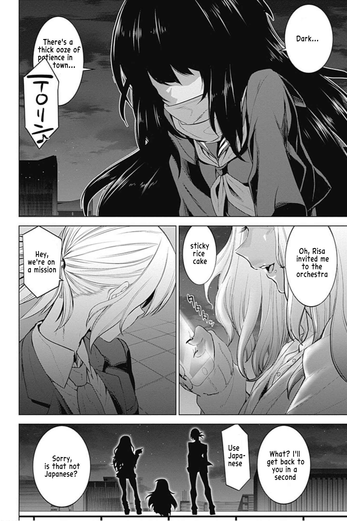 Page 22 Chapter 3 Kunoichi no Ichi! no Ni