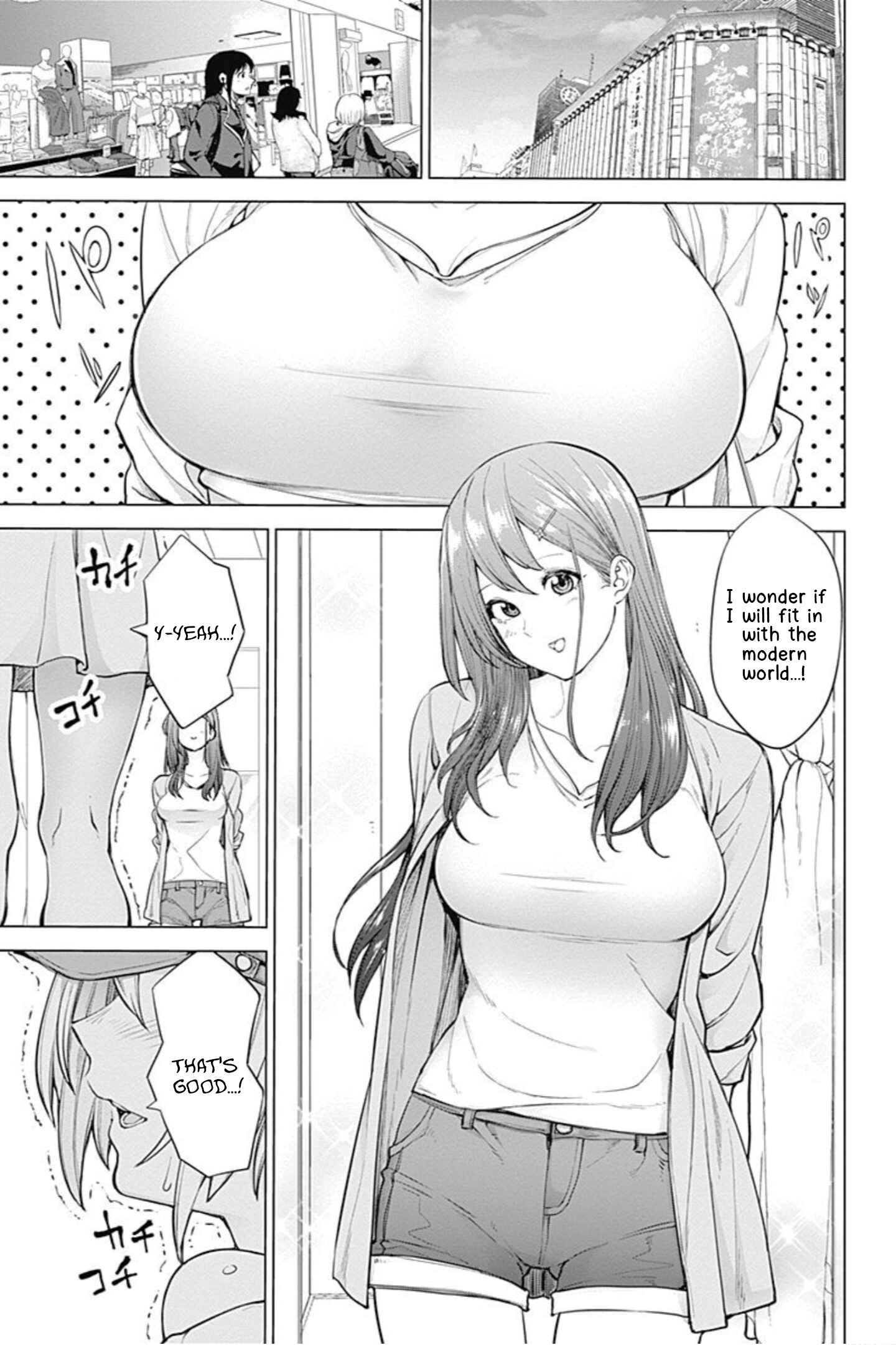 Page 3 Chapter 3 Kunoichi no Ichi! no Ni
