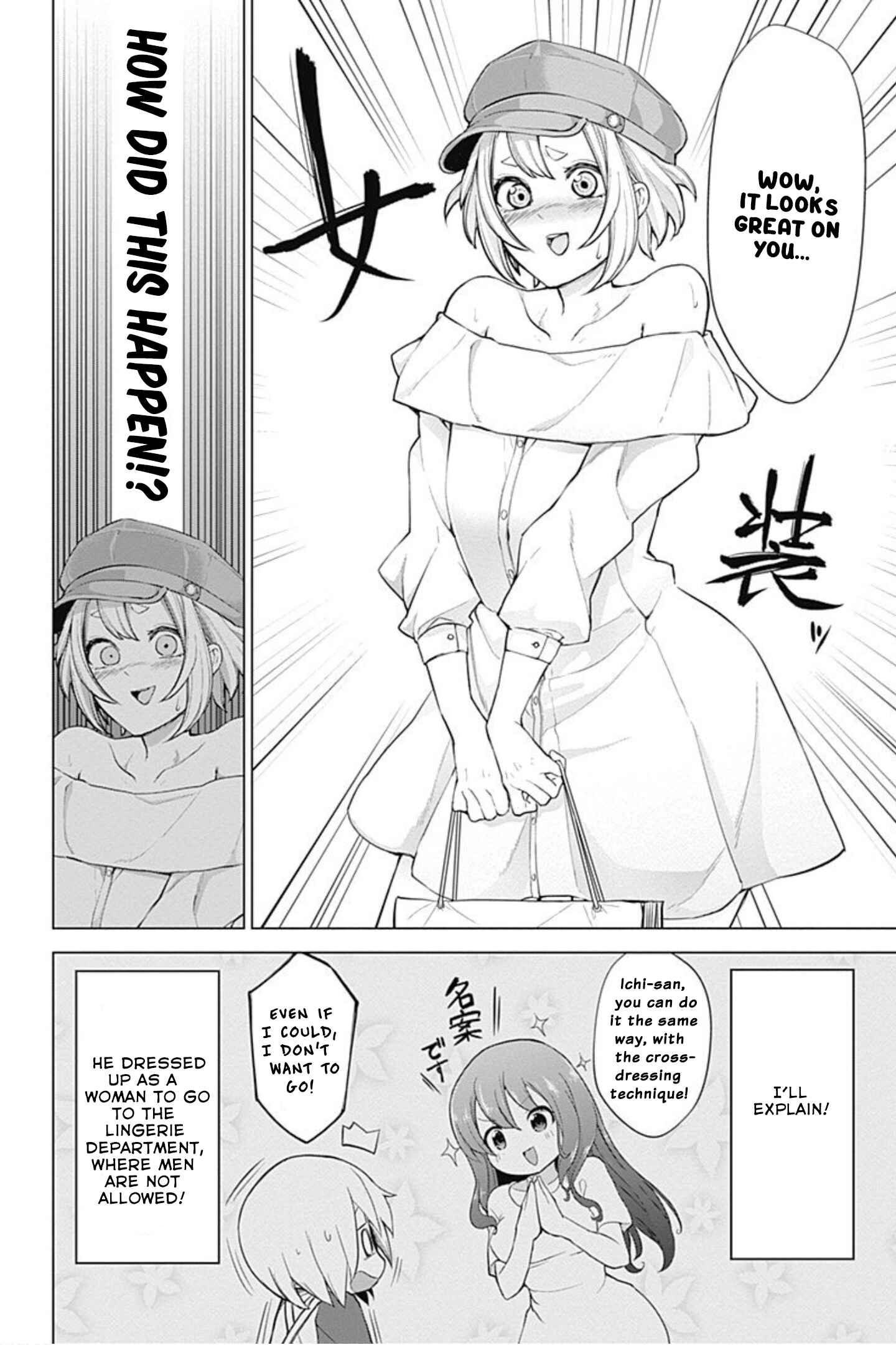 Page 4 Chapter 3 Kunoichi no Ichi! no Ni