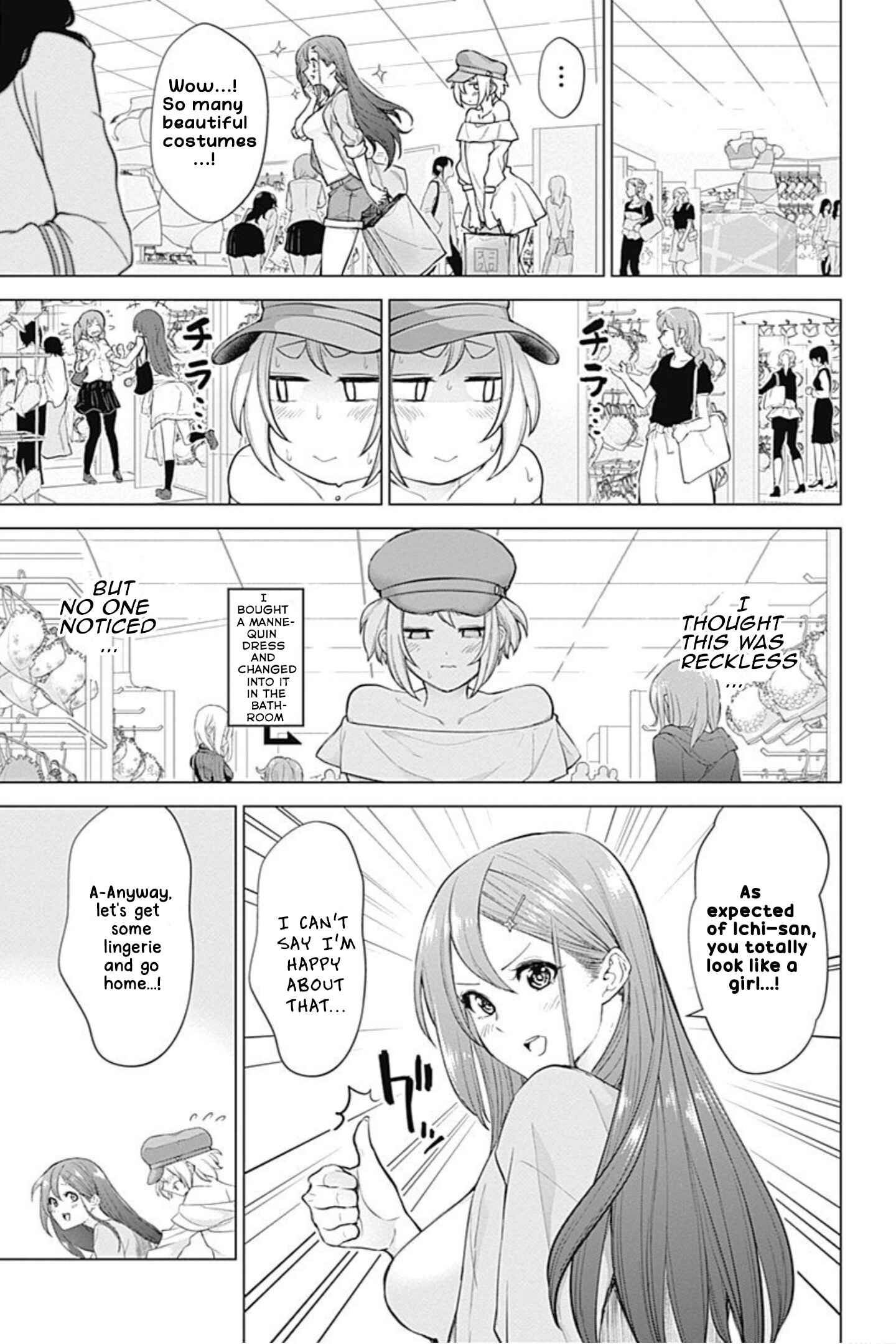 Page 5 Chapter 3 Kunoichi no Ichi! no Ni