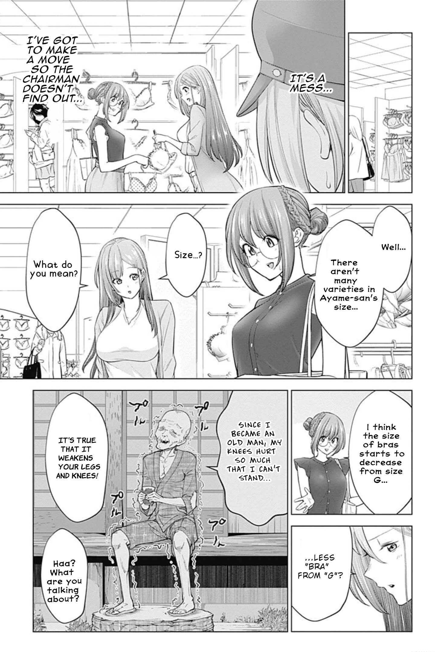 Page 9 Chapter 3 Kunoichi no Ichi! no Ni