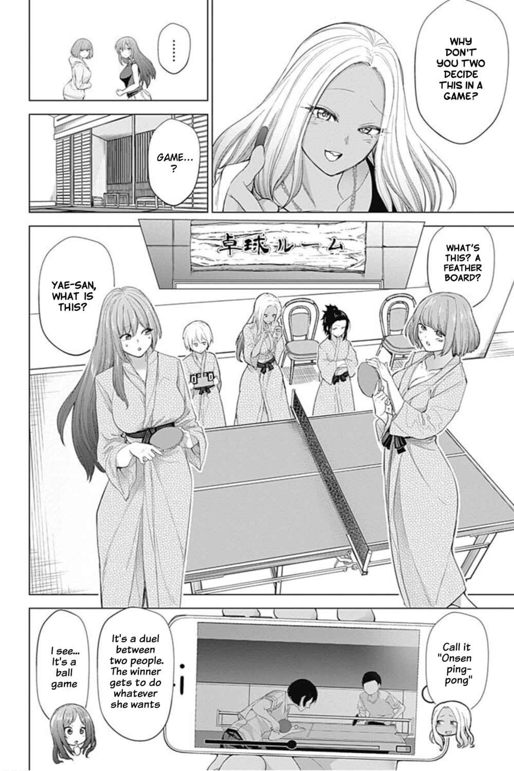 Page 6 Chapter 20 Kunoichi no Ichi! no Ni