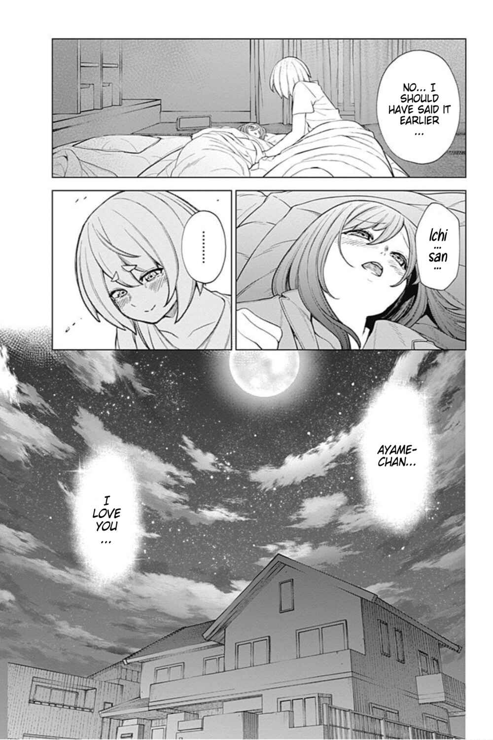 Page 13 Chapter 47 Kunoichi no Ichi! no Ni