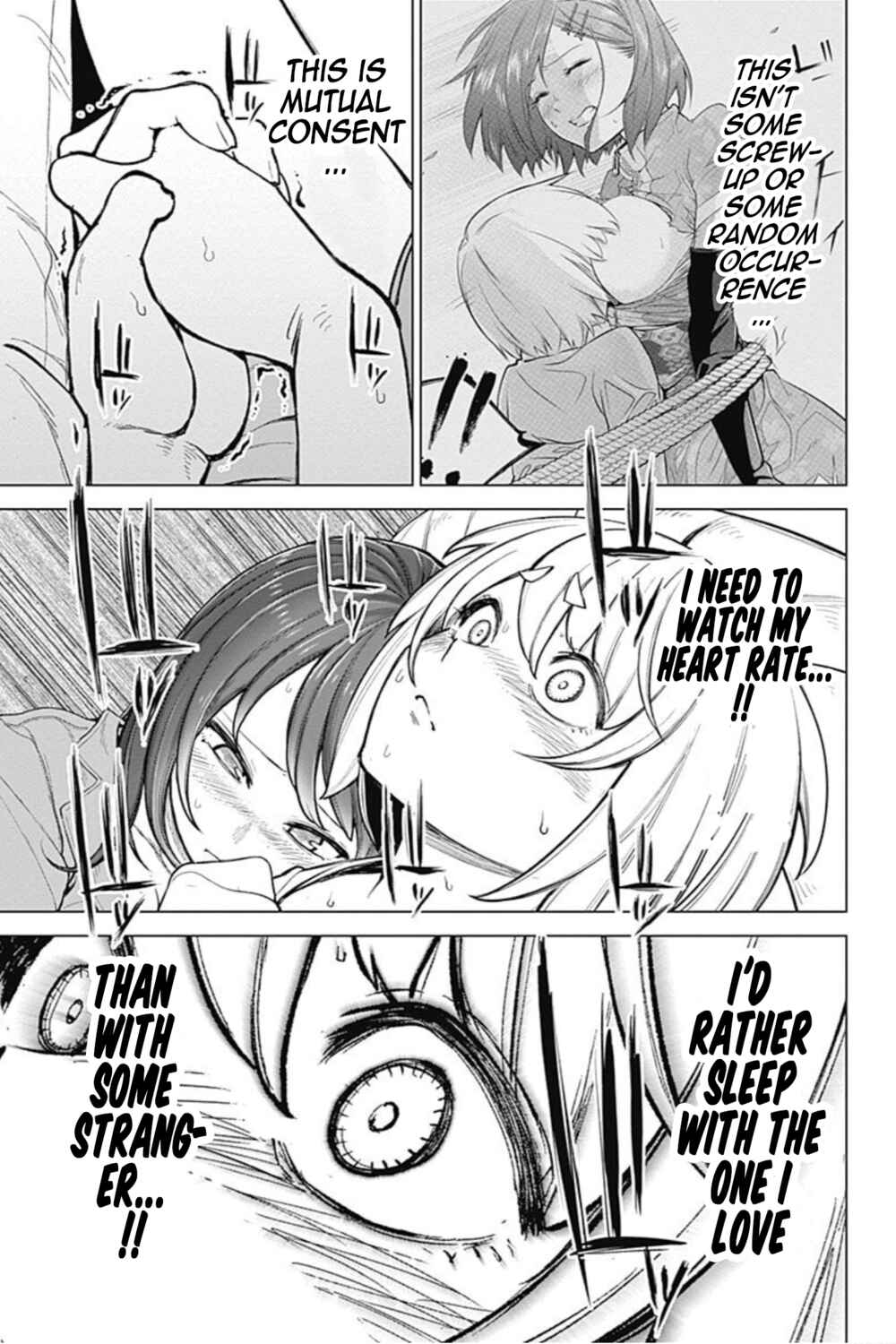 Page 5 Chapter 47 Kunoichi no Ichi! no Ni