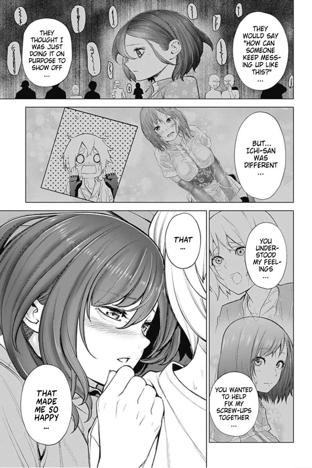 Page 7 Chapter 47 Kunoichi no Ichi! no Ni