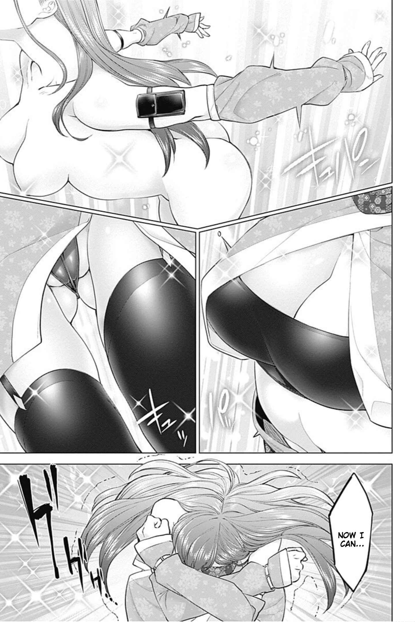 Page 13 Chapter 7 Kunoichi no Ichi! no Ni