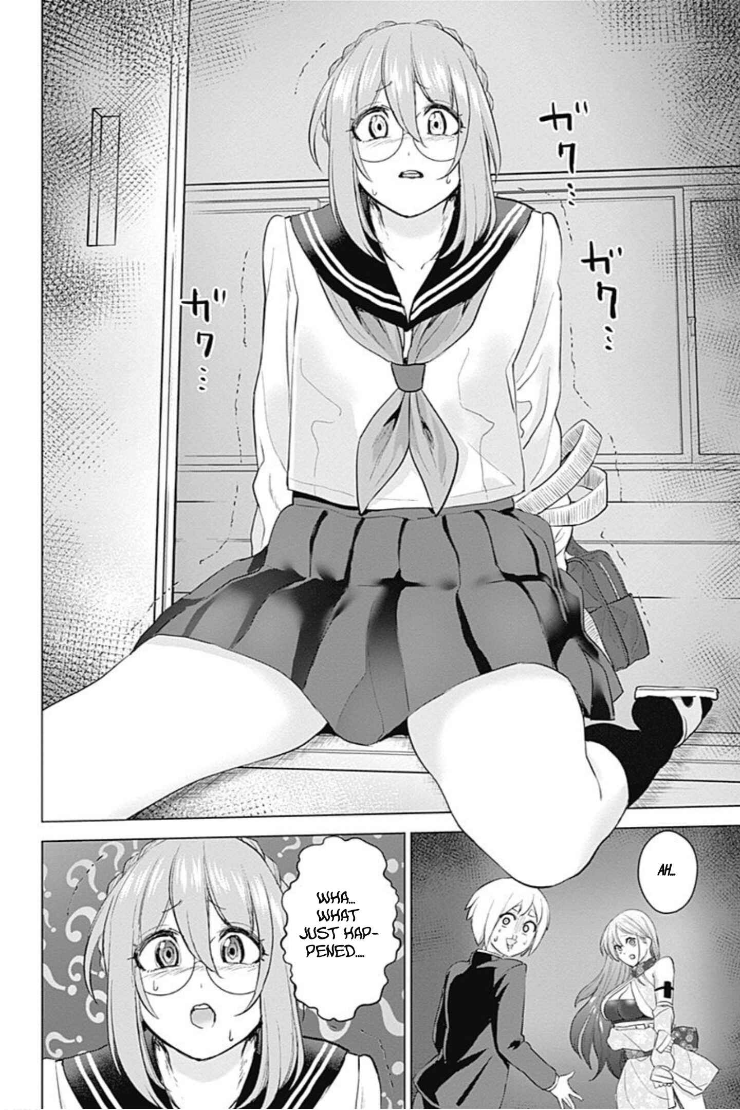 Page 18 Chapter 7 Kunoichi no Ichi! no Ni