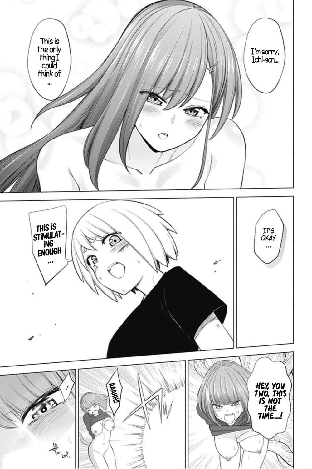 Page 11 Chapter 23 Kunoichi no Ichi! no Ni