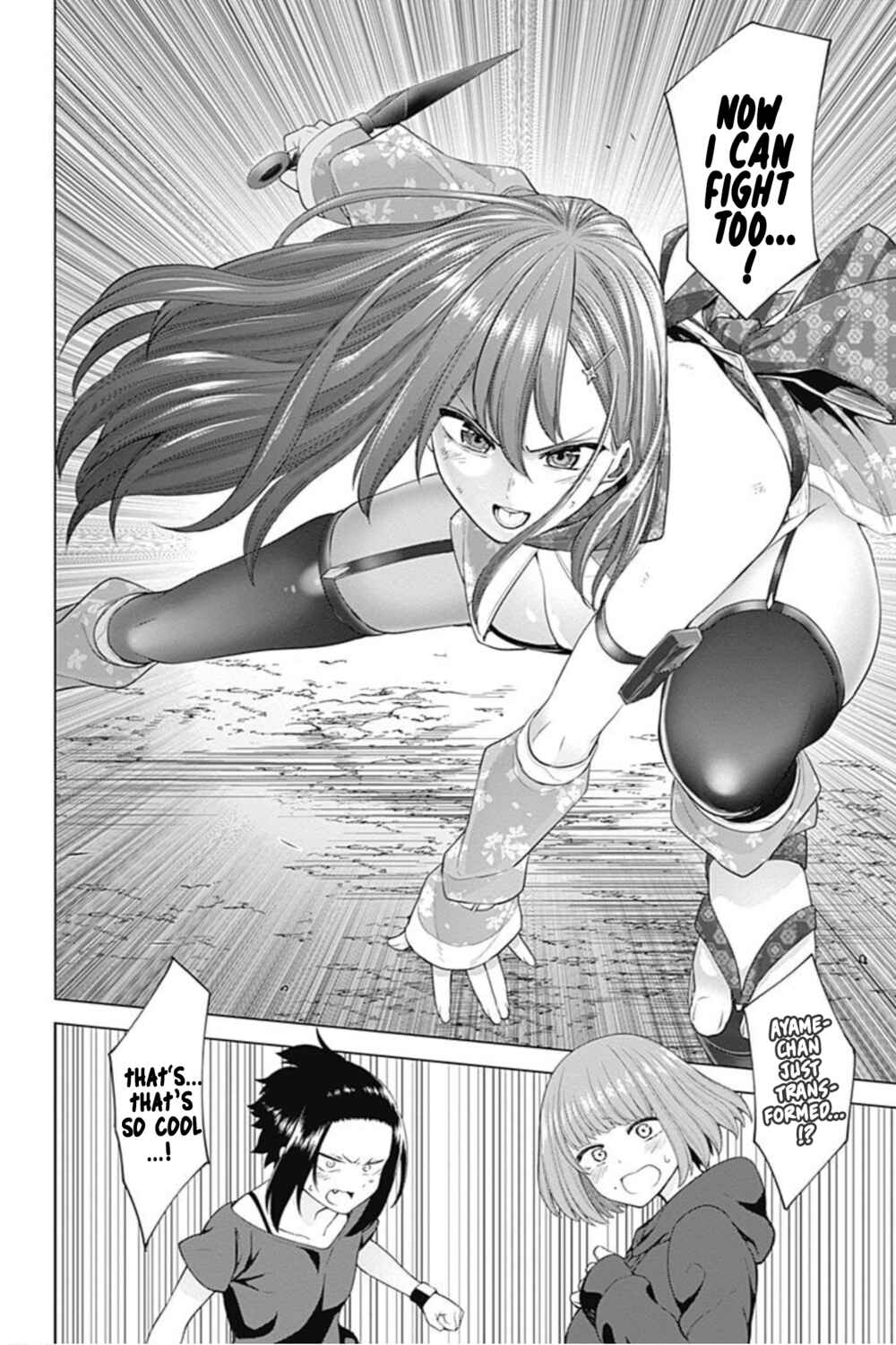 Page 14 Chapter 23 Kunoichi no Ichi! no Ni