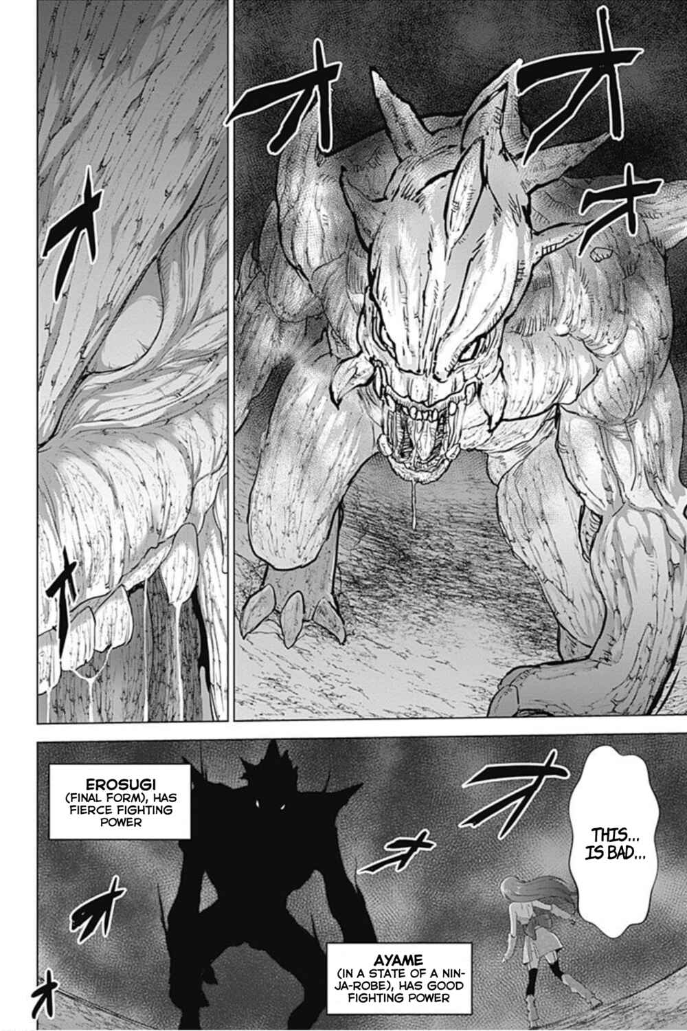 Page 16 Chapter 23 Kunoichi no Ichi! no Ni