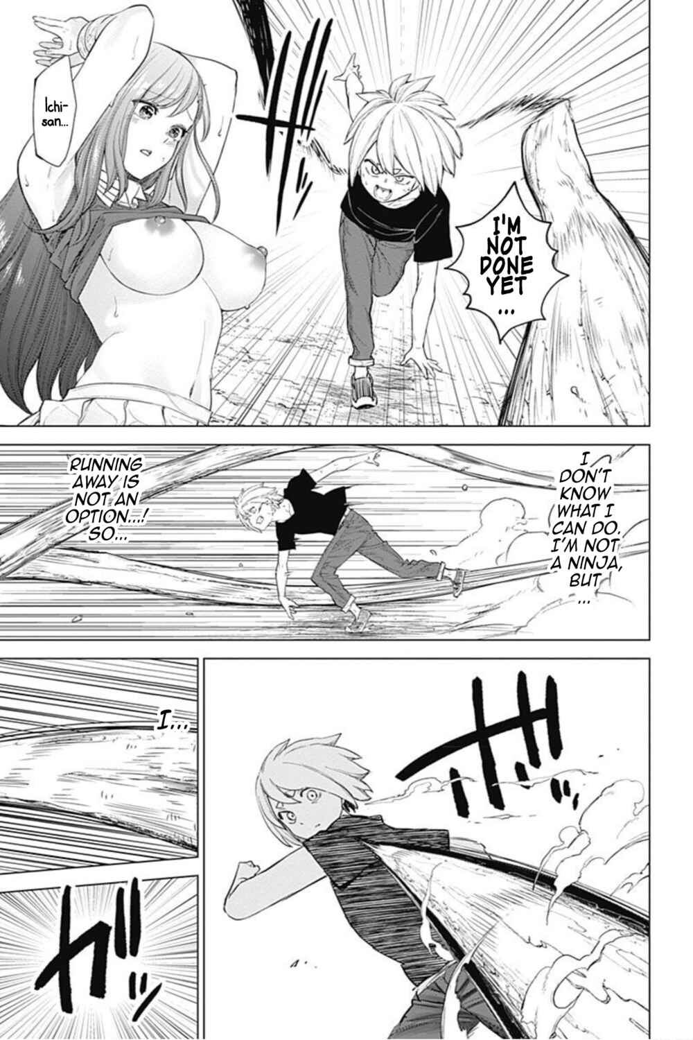 Page 5 Chapter 23 Kunoichi no Ichi! no Ni