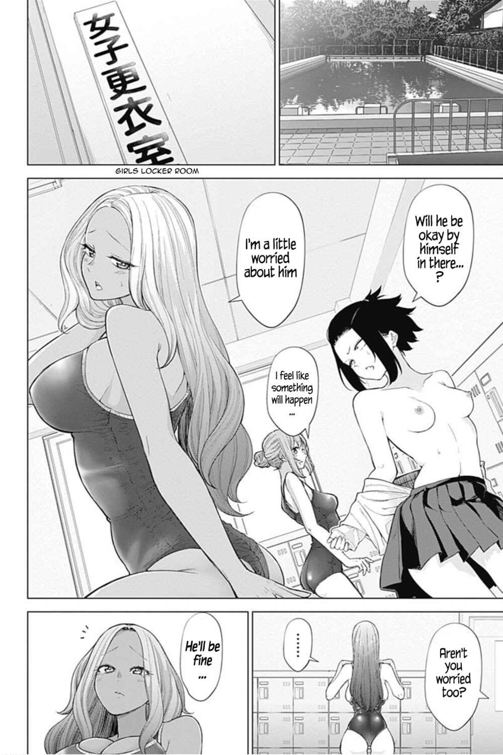 Page 4 Chapter 34 Kunoichi no Ichi! no Ni