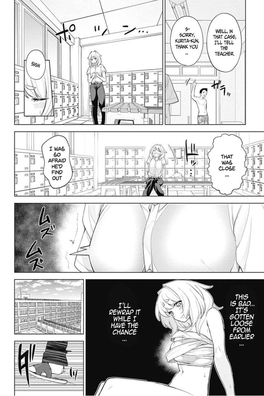 Page 8 Chapter 34 Kunoichi no Ichi! no Ni