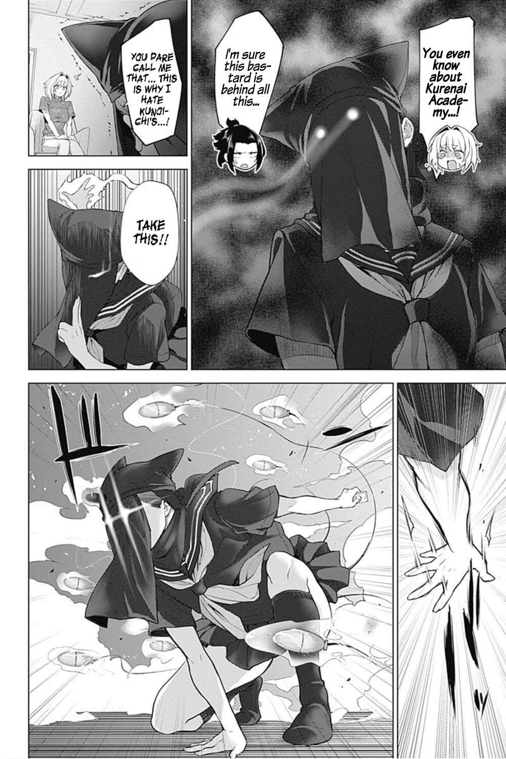 Page 3 Chapter 42 Kunoichi no Ichi! no Ni