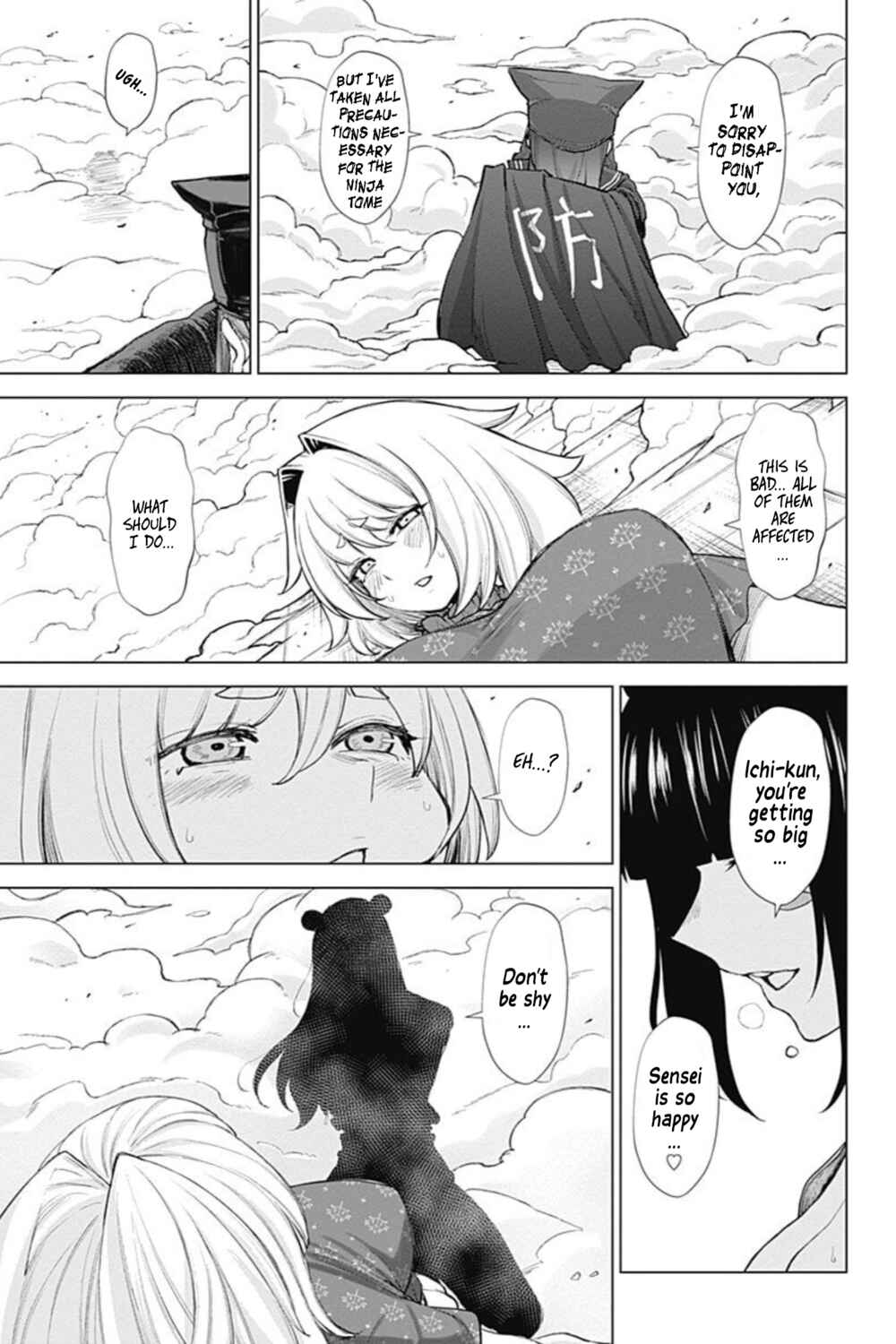 Page 8 Chapter 42 Kunoichi no Ichi! no Ni