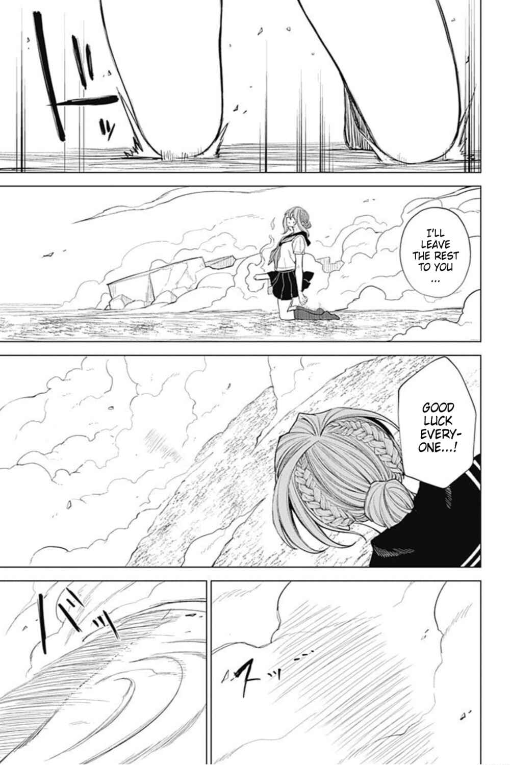 Page 11 Chapter 45 Kunoichi no Ichi! no Ni