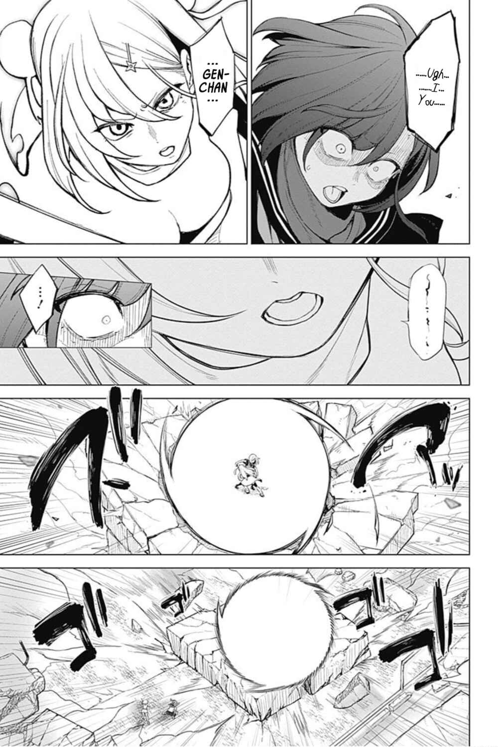 Page 17 Chapter 45 Kunoichi no Ichi! no Ni