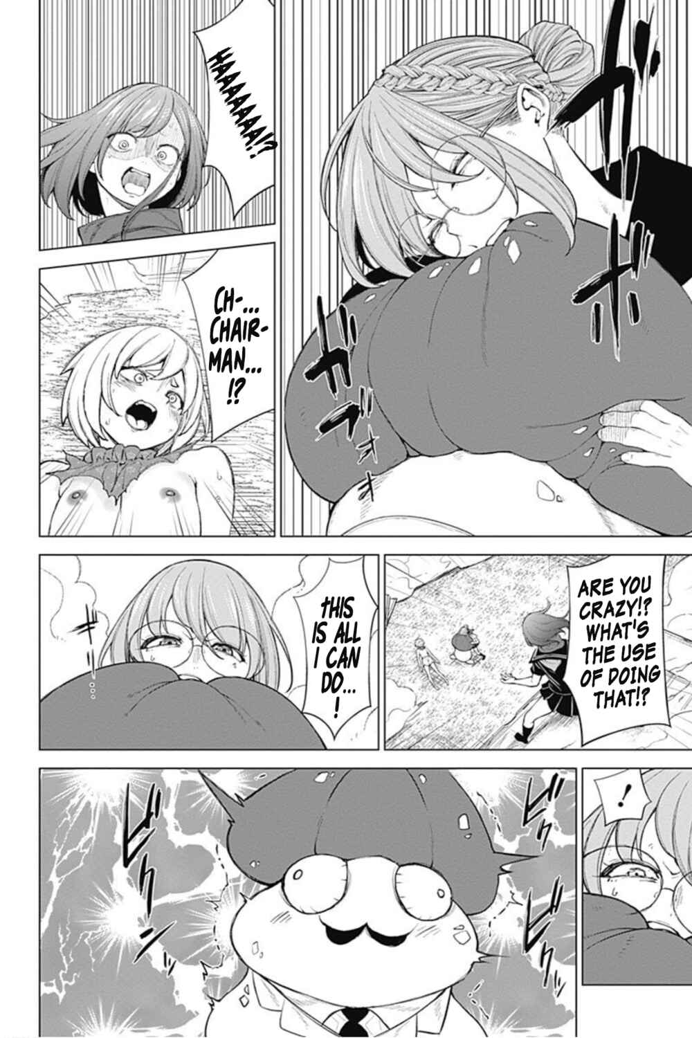 Page 2 Chapter 45 Kunoichi no Ichi! no Ni