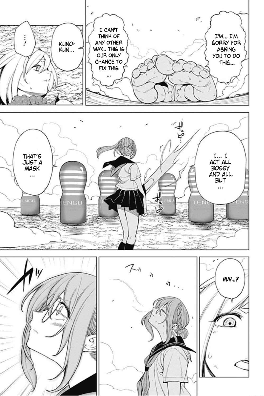 Page 7 Chapter 45 Kunoichi no Ichi! no Ni
