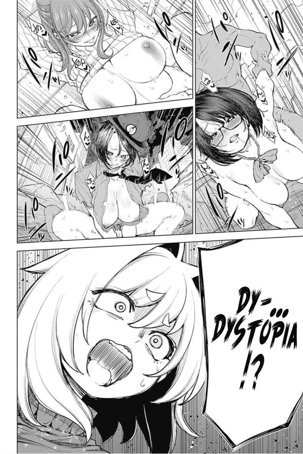 Page 16 Chapter 43 Kunoichi no Ichi! no Ni
