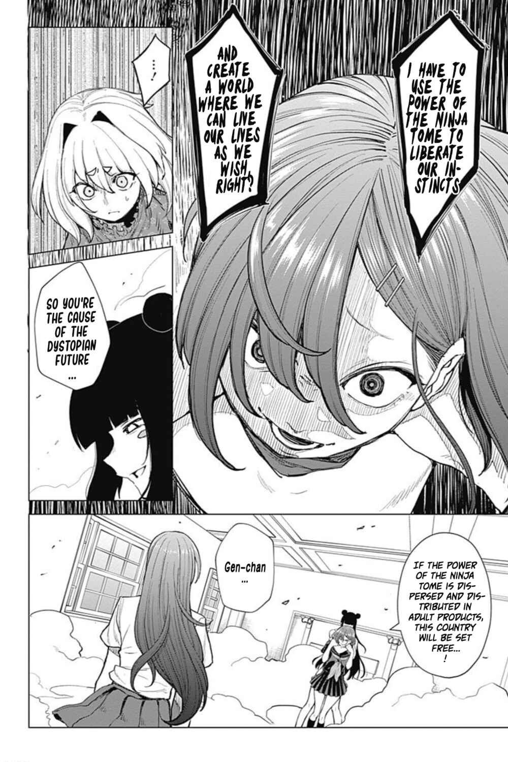Page 8 Chapter 43 Kunoichi no Ichi! no Ni