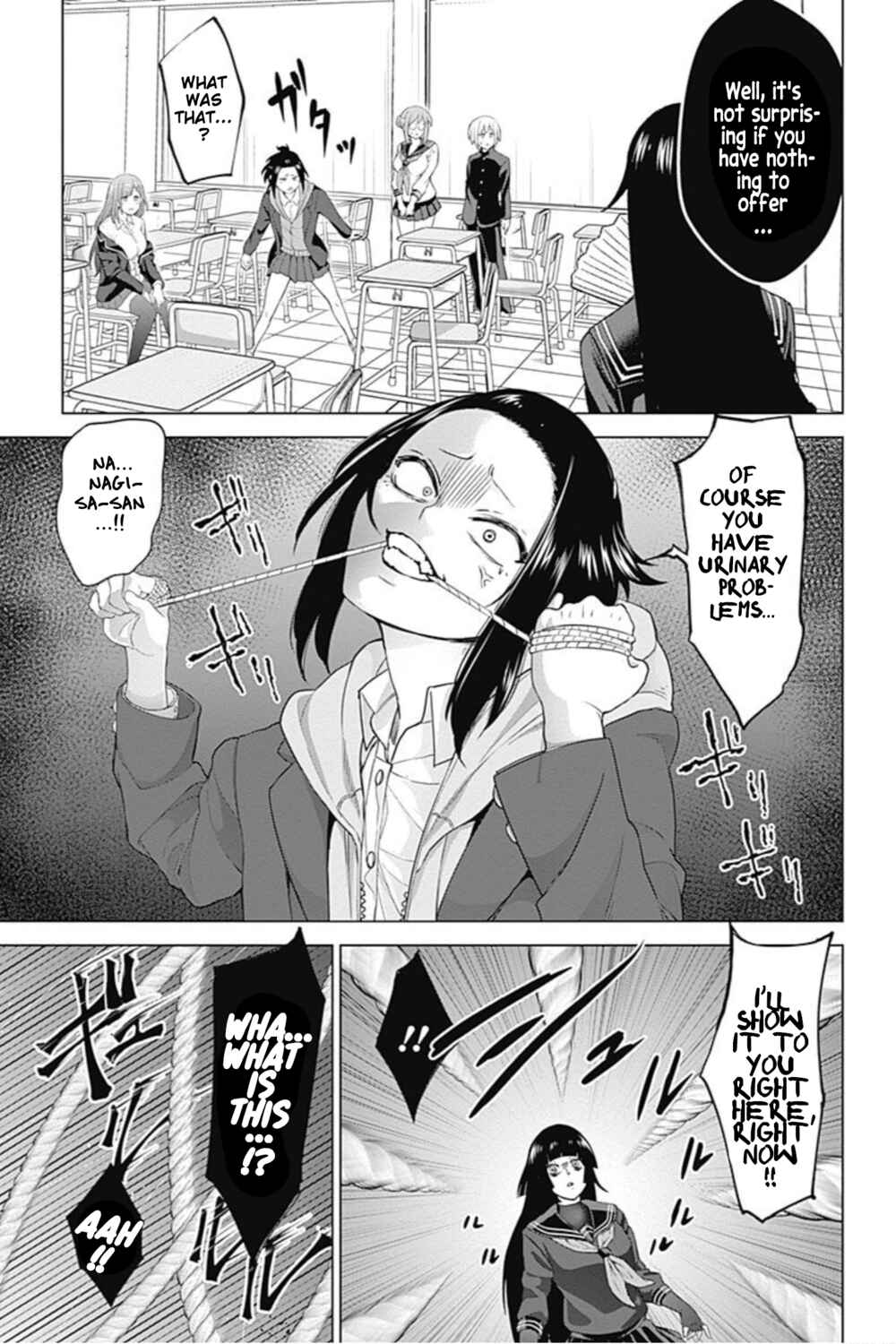 Page 16 Chapter 12 Kunoichi no Ichi! no Ni