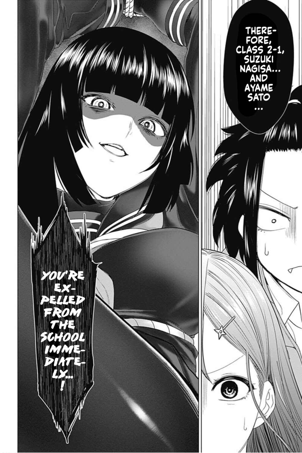 Page 19 Chapter 12 Kunoichi no Ichi! no Ni