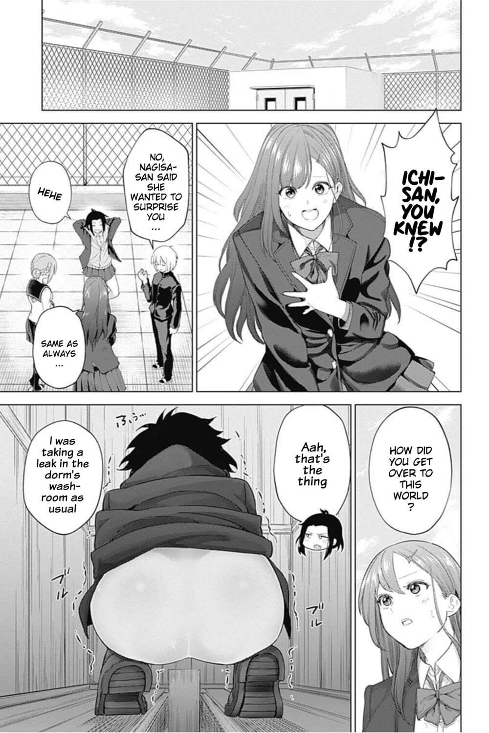 Page 4 Chapter 12 Kunoichi no Ichi! no Ni