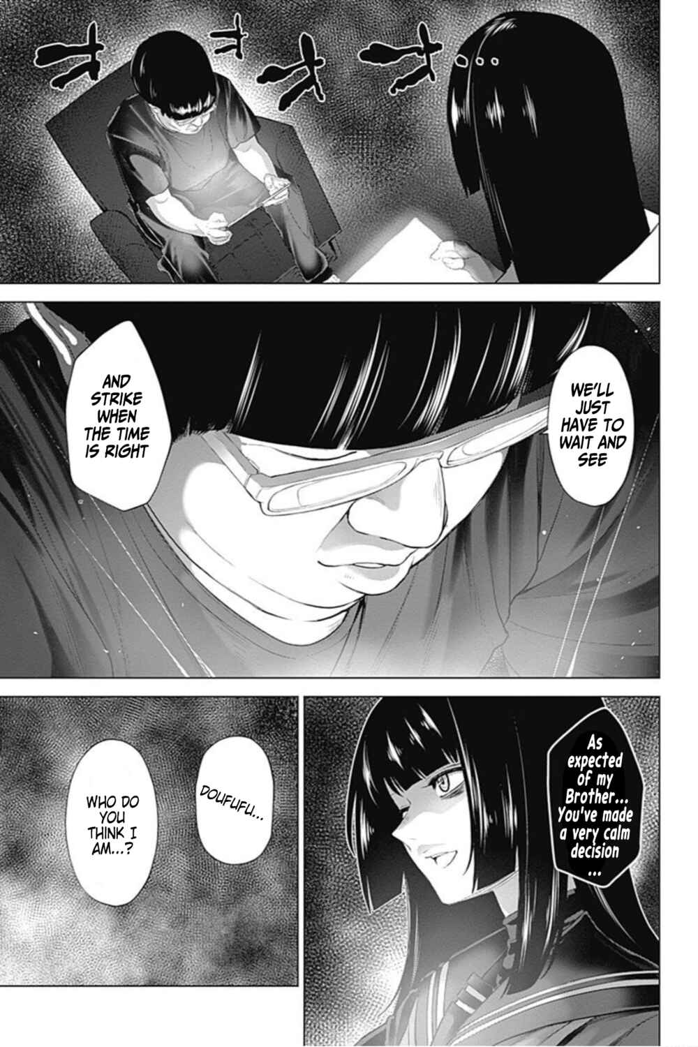 Page 16 Chapter 40 Kunoichi no Ichi! no Ni