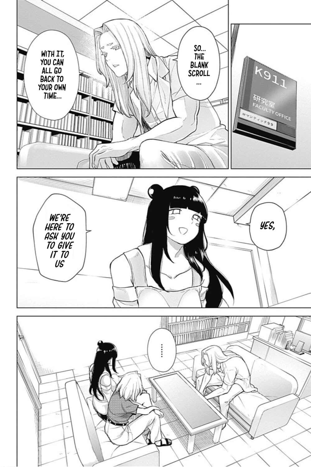 Page 4 Chapter 40 Kunoichi no Ichi! no Ni