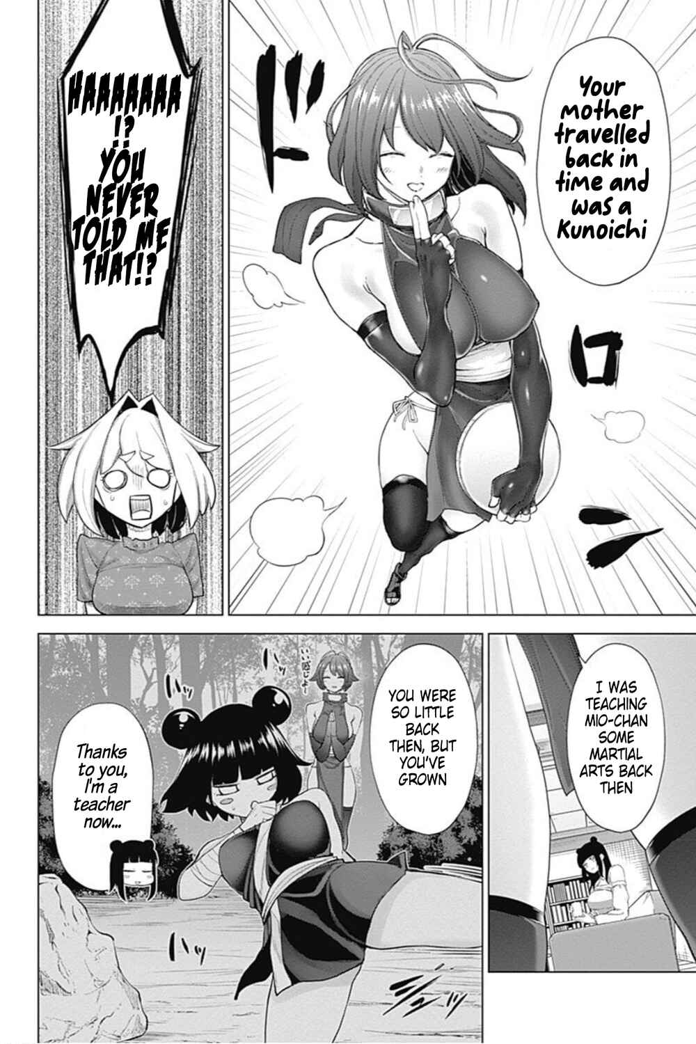 Page 8 Chapter 40 Kunoichi no Ichi! no Ni