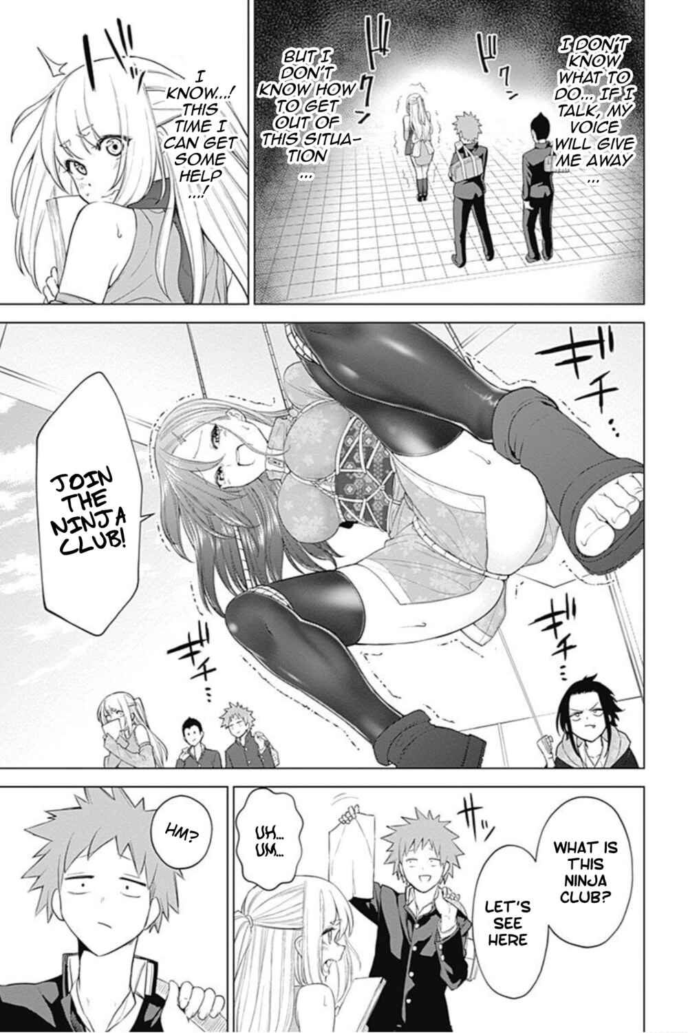 Page 11 Chapter 13 Kunoichi no Ichi! no Ni