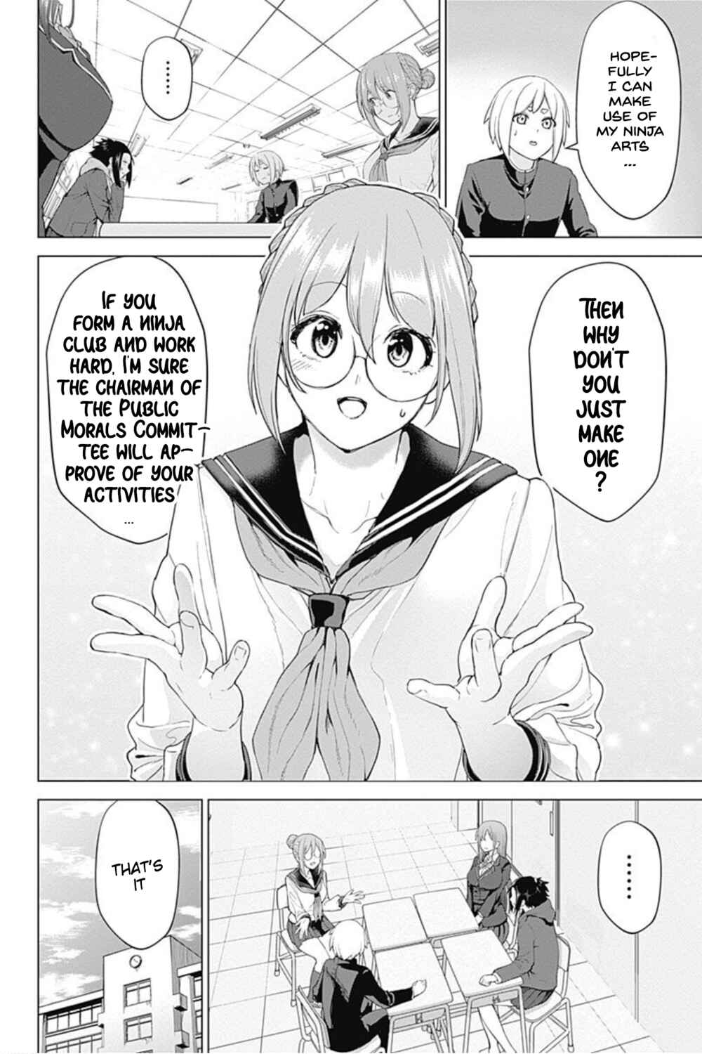 Page 2 Chapter 13 Kunoichi no Ichi! no Ni