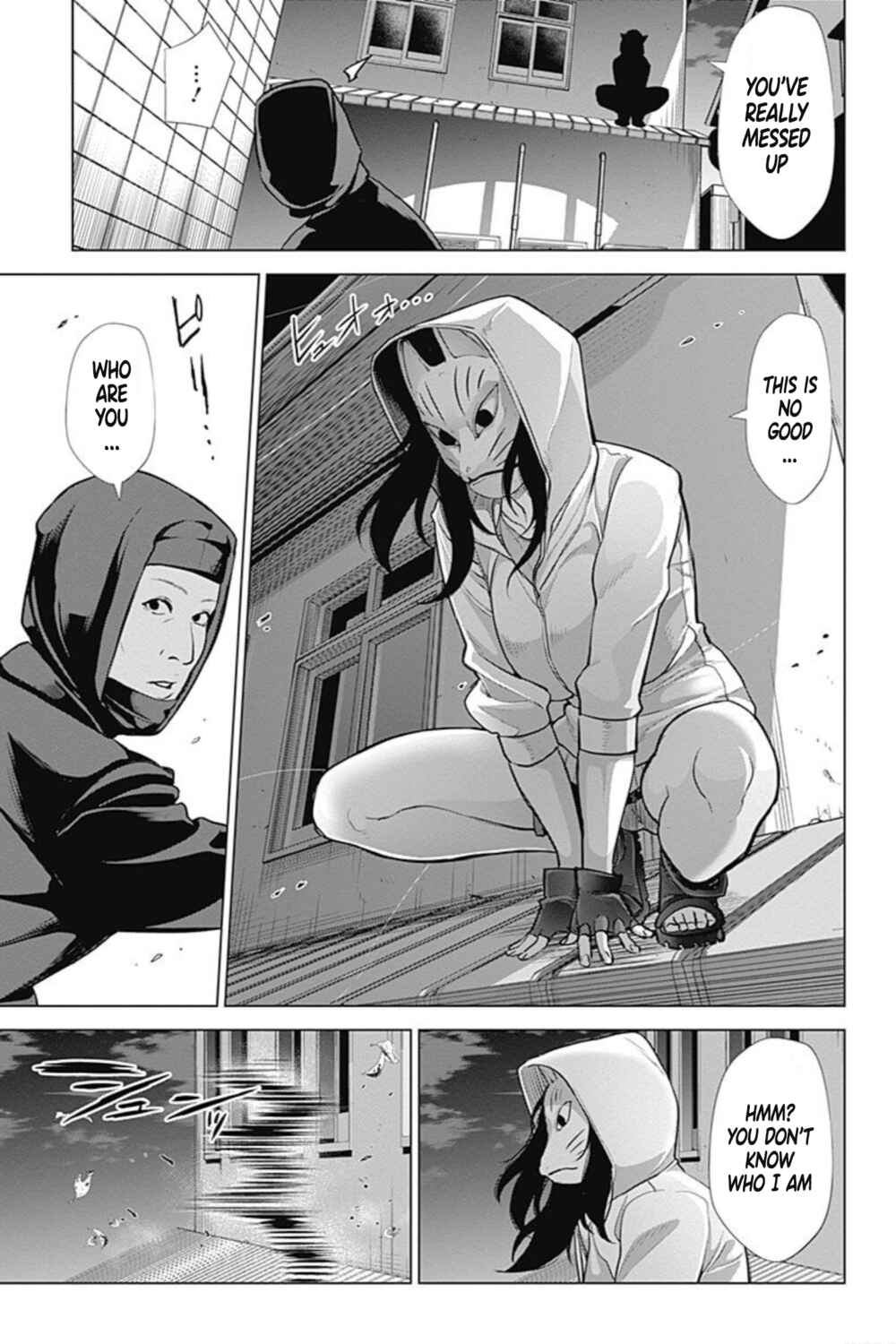 Page 15 Chapter 37 Kunoichi no Ichi! no Ni