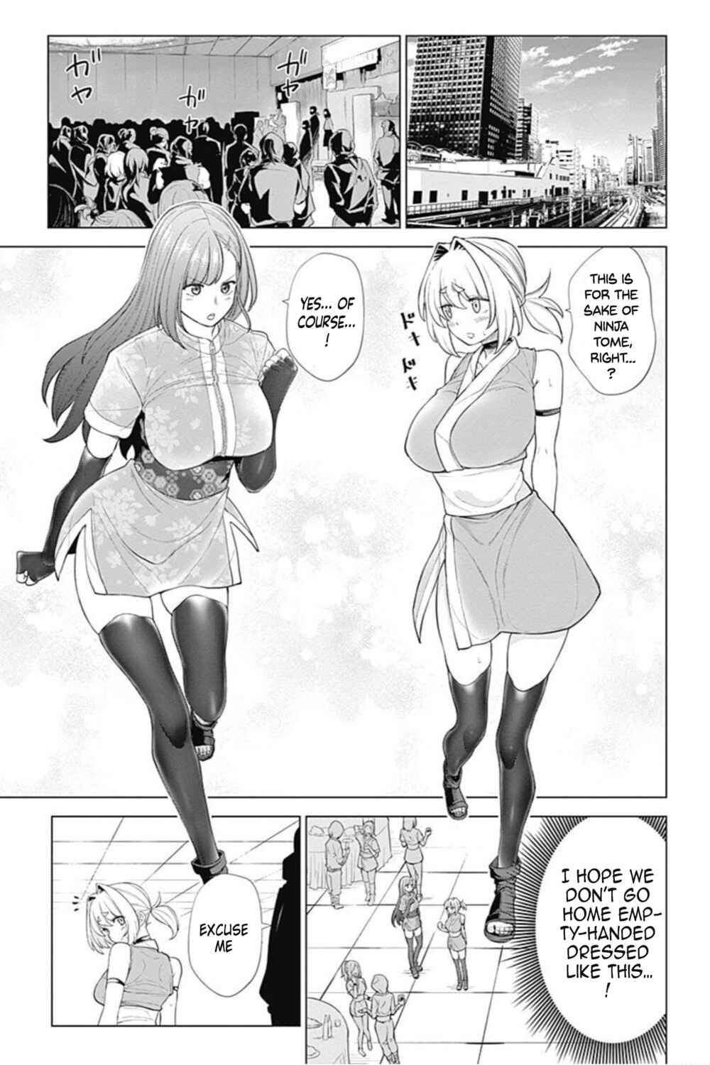 Page 5 Chapter 37 Kunoichi no Ichi! no Ni